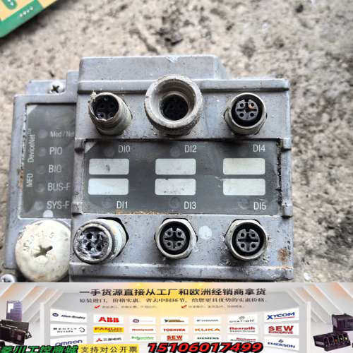 MFD32/08235538/SEW现场总线接口分配器6数字议价