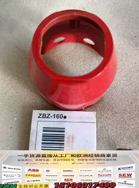 急停按钮保护装置ZBZ1604 保护罩 挂锁装置。安装议价