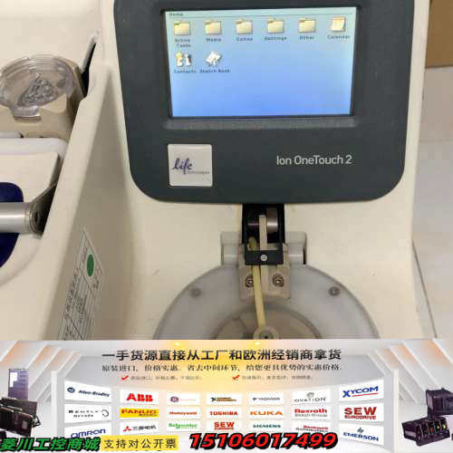 赛默飞lol OneTouch2测序仪议价