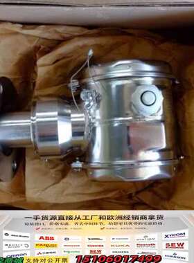 E+H FMB70-ABR1F12TKCAA 恩德斯豪斯静压议价