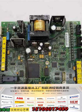 实价PC00247D/C/489D/PC00233J 4议价