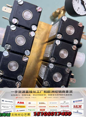 burkert宝德SY01CS  0212A电磁议价