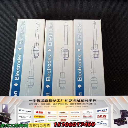 德国JUMO久茂tecLine HD pH电极，型号2010议价