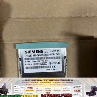 0AA0 内存卡 0AG00 951 全议价 6ES7