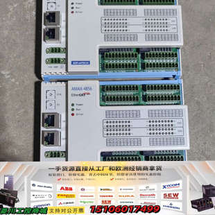 研华AMAX-4856 EtherCAT总线IO模块,2台,议价