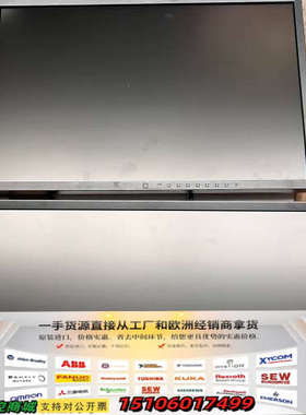 日本EIZO艺卓显示器FlexScan 型号EV2216W议价