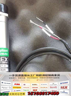 CALEX 传感器 ！PC21LT-0议价