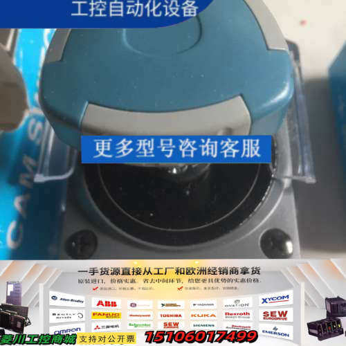 YongSung YSDNC3205-G4AT20 Yong议价