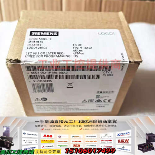 正品LOGO 24RCE 6ED1052-1HB08-议价