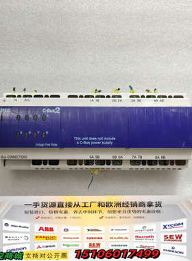 C-Bus2 L5508RVFP议价