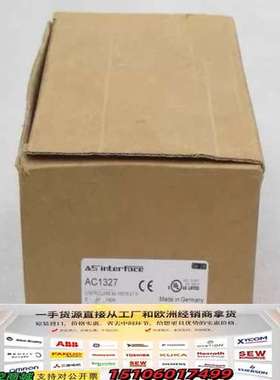 德国易福门IFM总线模块AC1327 议价