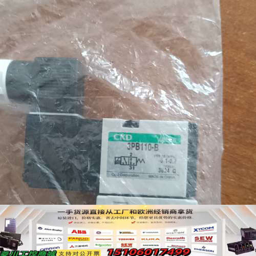 一个的CKD电磁阀3PB110-B！压力范围0.1-0议价