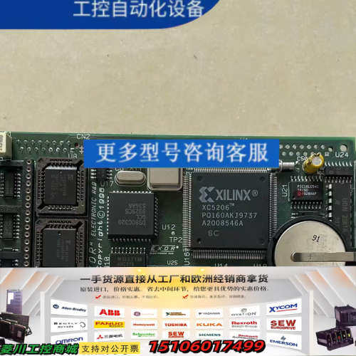 板卡T320 03.97TESTED 41请咨询T3议价