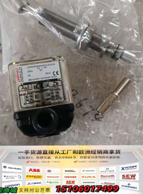 盖米GEMU阀门位置指示器 1230000ZA0010311议价