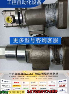 英品Pyropress议价