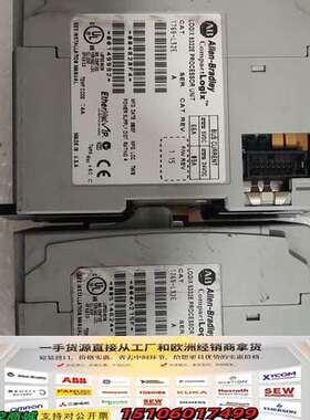 1769-L32E，AB模块，CompactLogi议价