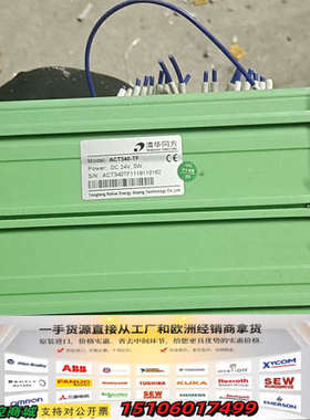 AIRCONTROL  ACT340议价