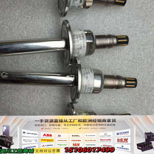 议价 243E233 梅特勒电导率电极 物料号58031234