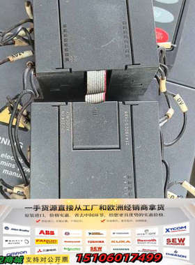 CPU 224 CN  EM235议价