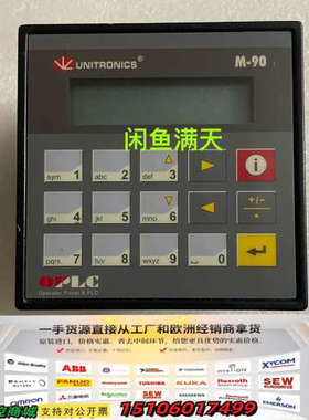 UNITRONICS控制器M-90和M91-2-R1-J01议价
