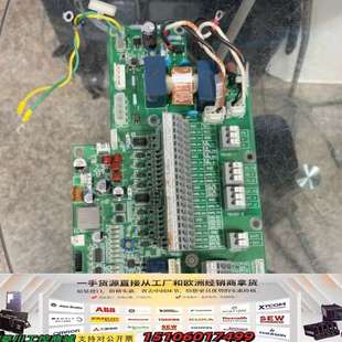 7PCNA4032A主板 2174 测议价 CQD JRC