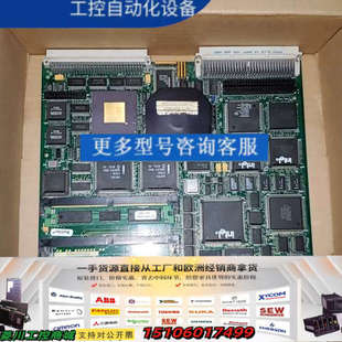 串口处有生议价 实物拍摄 RADISYS PSBC486DX66