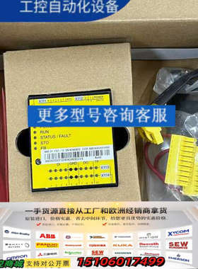 ABB 模块 FSO-12 正品一个 3AXD500议价