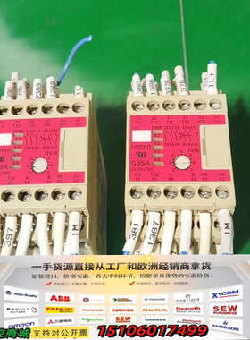 G9SA-321-T075安全继电器，24VAC/DC议价