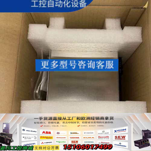 葆德BALDOR驱动器FPH2A02TB-EP23议价