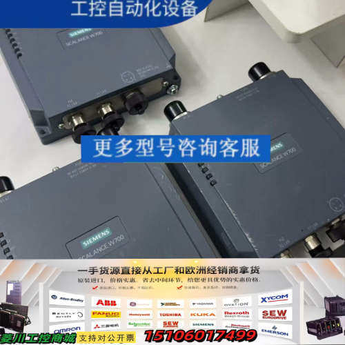 交换机6GK5778-1GY00-0AA0 裸机议价