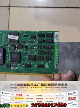 老款 486 CPU板，实物图，CPU已，实物图板卡议价