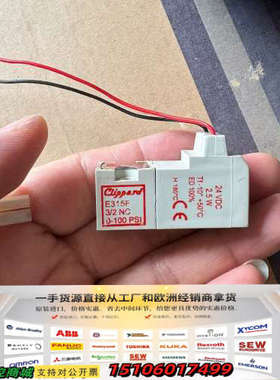 Clippard E315F 3/2 NC，量程0-100议价