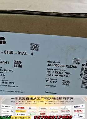 ABB变频器ACS380-040N-01A8-4 3AXD5议价