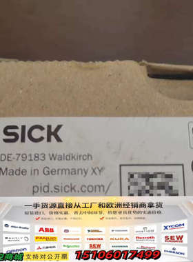 CSS-WBG4C4115AA10Z西克颜色传感器，1120议价