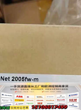 科洛理思交换机 JetNet2005fw-m 未使用，剩议价