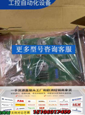 TTS功率指示卡，型号1810pr012。正品，实物议价