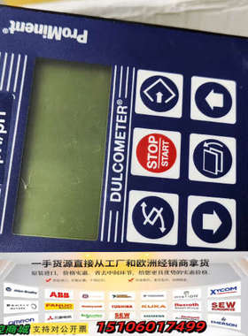 ProMinent普罗名特D1CAD0P20001G000E议价