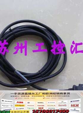 电机编码器线ENCCAF-030-B议价