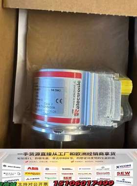 TR CMV582M-98677 编码器，工业自动化控议价