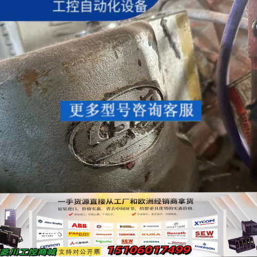 CSIC喷砂泵，注浆泵，喷漆泵，实物实图，设备厂成套下来的东议价