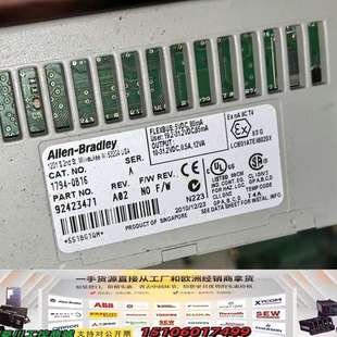 24V 艾伦伯德Flex 0B16 O模块1794 DC议价