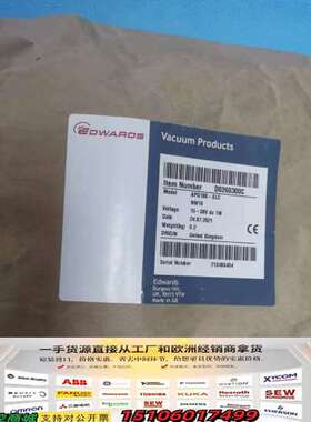 爱德华真空计APG100-XLC，无拆封，两议价