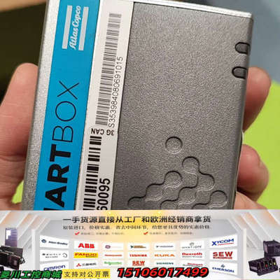 SMARTBOX 远程控制器 FX30，P16301600议价