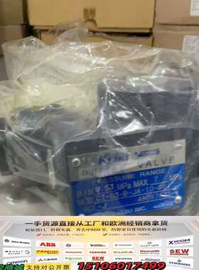 东京 CT-03-B-JA-10-S81-J议价