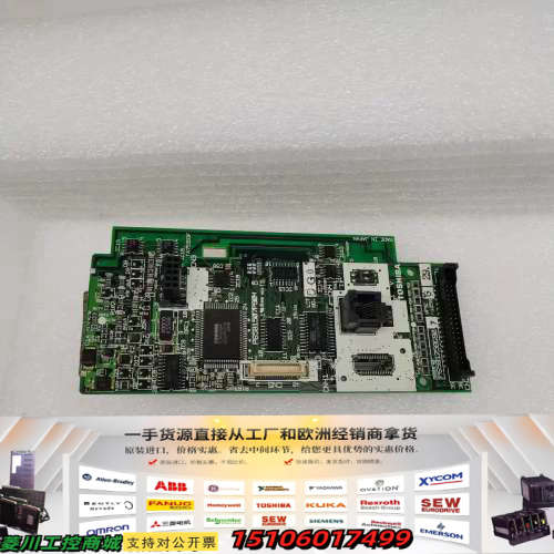 P6581507P904 主板CPU板 VF5C-1258议价