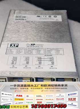 XP Power fleXPower X9-3P3P3P2L议价