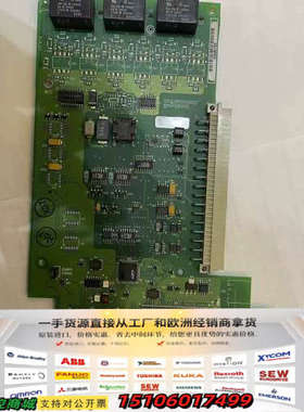 罗克韦尔AB变频器55、45KW主板控制板349121-A0议价