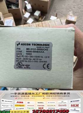 ASCON TECHNOLOGIC M6-3151-0000议价