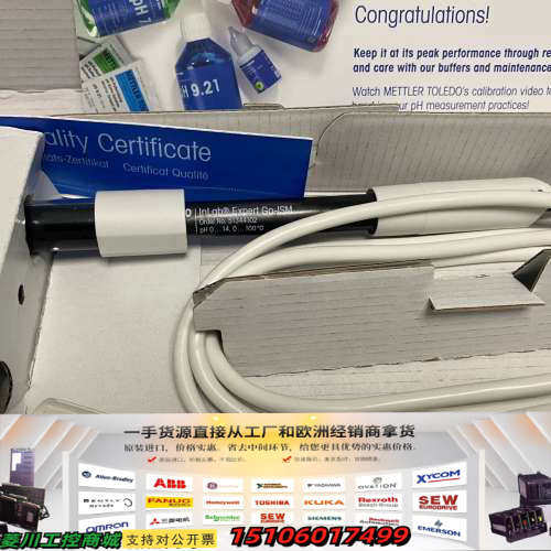 梅特勒实验室PH电极InLab Pure Pro-ISM议价