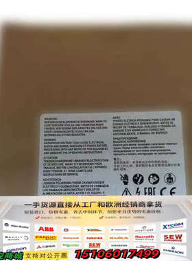 DP/AS-i F-Link数据连接器，型号3RK31议价